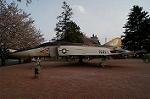 Dcim2534/DSC_5425