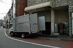 Dcim2546/DSC_1942