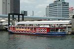 Dcim2557/DSC_6248