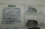 Dcim2564/DSC_3018