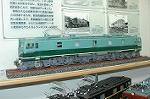 Dcim2564/DSC_3040
