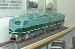 Dcim2564/DSC_3041