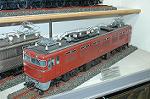 Dcim2564/DSC_3056