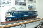 Dcim2564/DSC_3057