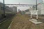 Dcim2571/DSC_3832