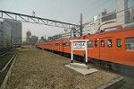 Dcim2571/DSC_3839