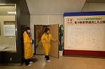 Dcim2571/DSC_3860