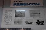 Dcim2573/DSC_4158