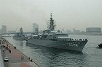 Dcim2579/DSC_4841