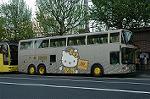 Dcim2583/DSC_5151