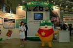 Dcim2584/DSC_5215