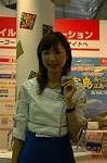 Dcim2584/DSC_5228