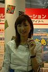 Dcim2584/DSC_5229