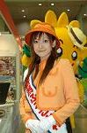 Dcim2584/DSC_5235