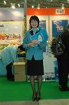 Dcim2584/DSC_5248