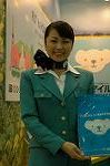 Dcim2584/DSC_5251