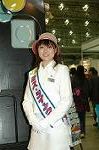 Dcim2584/DSC_5253