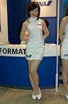 Dcim2584/DSC_5261