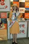 Dcim2585/DSC_5297