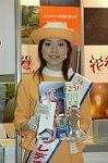 Dcim2585/DSC_5298