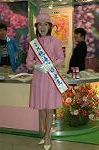 Dcim2585/DSC_5311