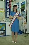 Dcim2585/DSC_5312