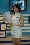 Dcim2586/DSC_5422