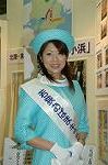 Dcim2586/DSC_5477