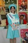 Dcim2586/DSC_5479