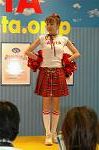 Dcim2587/DSC_5523
