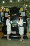 Dcim2587/DSC_5532