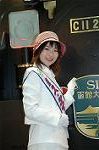 Dcim2587/DSC_5535