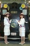 Dcim2587/DSC_5538