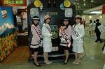 Dcim2587/DSC_5539