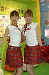 Dcim2587/DSC_5547