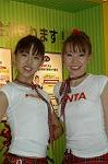 Dcim2587/DSC_5548