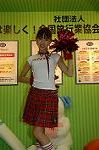 Dcim2587/DSC_5577