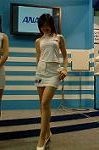 Dcim2587/DSC_5601