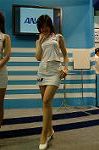 Dcim2587/DSC_5603