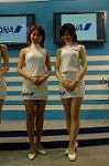 Dcim2587/DSC_5609