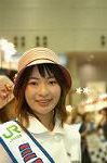 Dcim2588/DSC_6919