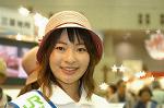 Dcim2588/DSC_6920