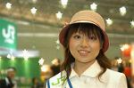 Dcim2588/DSC_6926
