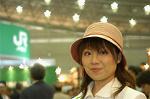 Dcim2588/DSC_6938