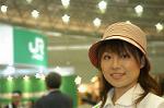 Dcim2588/DSC_6939