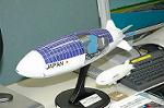 Dcim2590/DSC_5833