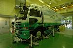 Dcim2599/DSC_6743