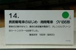 Dcim2602/DSC_6861