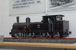 Dcim2604/DSC_0035