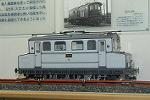 Dcim2604/DSC_0037
